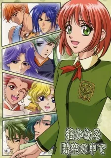 Harukanaru Toki no Naka de: Character Endings