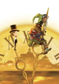 えんとつ町のプペル 〜約束の時計台〜