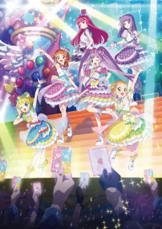 アイカツ！×プリパラ THE MOVIE -出会いのキセキ-