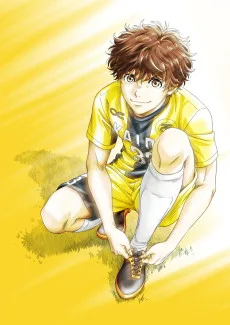 アオアシ 第2期