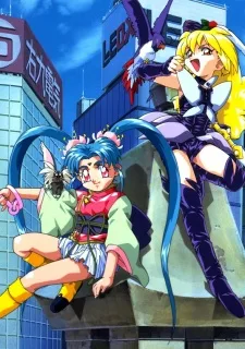 魔法少女プリティサミー