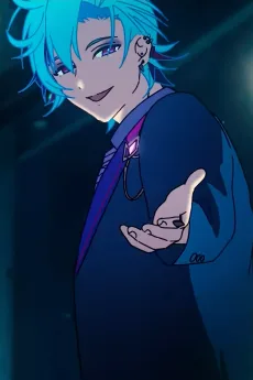 ディストーションと抱擁