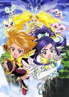 ふたりはプリキュア Max Heart2 雪空のともだち