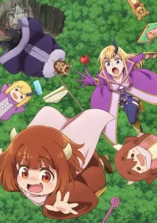 魔王の娘は優しすぎる!!