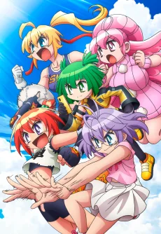 炎の闘球女 ドッジ弾子