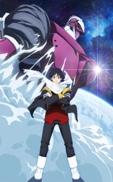 スノウボールアース