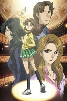 ガラスの仮面 (2005)