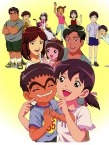 大ちゃん、だいすき。