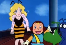 いきなりダゴン