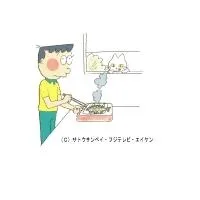 ドタンバのマナー