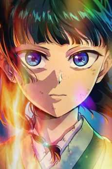 劇場版 薬屋のひとりごと