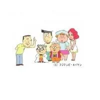 ことわざハウス