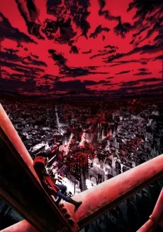 恐怖コレクター