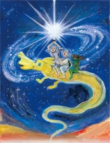 バカ昔ばなし劇場版～じじいウォーズ～