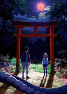 令和のダラさん