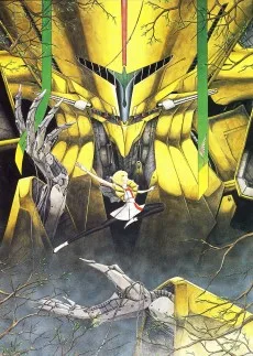 ファイブスター物語