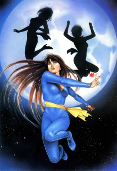 キャッツ♥アイ