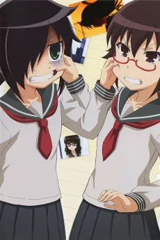 私がモテないのはどう考えてもお前らが悪い! 未放送第13話