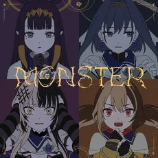 MONSTER (Music)