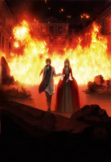 シェヴァリエ ~Le Chevalier D'Eon~