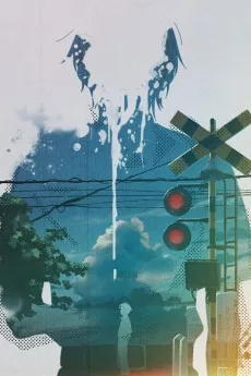 八月、某、月明かり