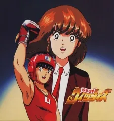 のぞみ ウィッチィズ