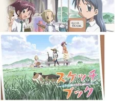 スケッチブック ～full color's～ ピクチャードラマ