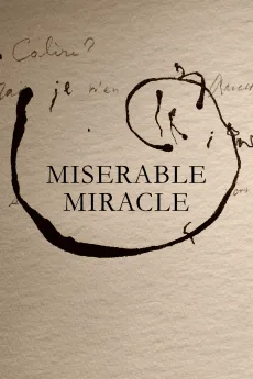 みじめな奇蹟