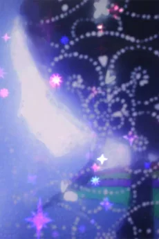 新生・玉水物語