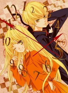 ロマニチカ クロック