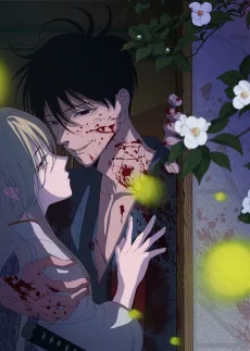 ホタルの嫁入り