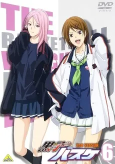 黒子のバスケ 「もう一回やりませんか」