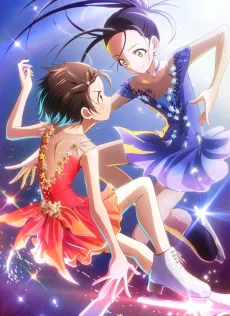 劇場版 メダリスト