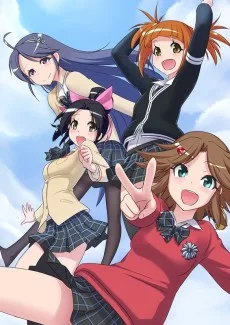 てさぐれ! 部活もの あんこーる