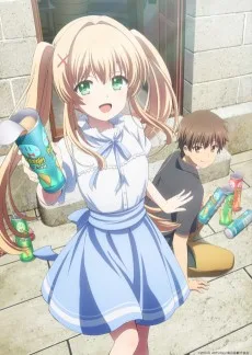 Summer Pockets 紬ヴェンダース編