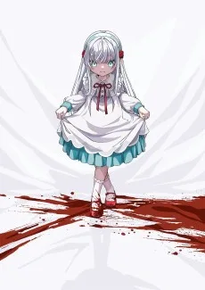 凶乱令嬢ニア・リストン