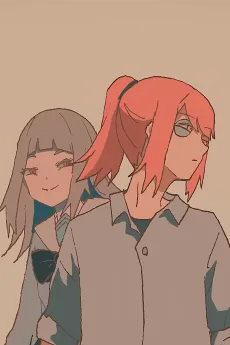 退屈を再演しないで