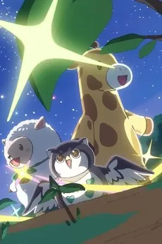 アキュラホーム　あきゅりんアニメCM