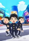 サンダー３