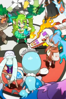 たびだちのうた