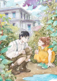 涙雨とセレナーデ