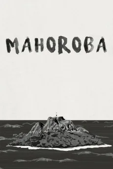 MAHOROBA