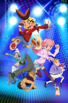 トライブクルクル