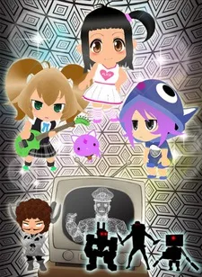 こんな私たちがなりゆきでヒロインになった結果www