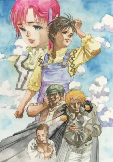 超時空世紀オーガス02