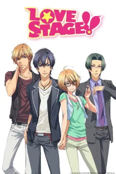 LOVE STAGE!! チョットジャナクッテ