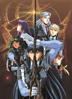 サイレントメビウスTHE MOTION PICTURE