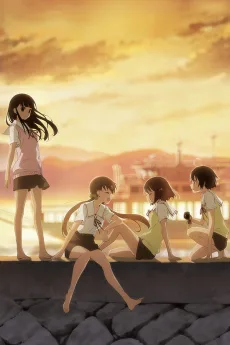 たまゆら～卒業写真～　第2部 響-ひびき-