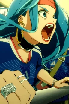 綺羅