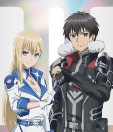 暴食のベルセルク第2期